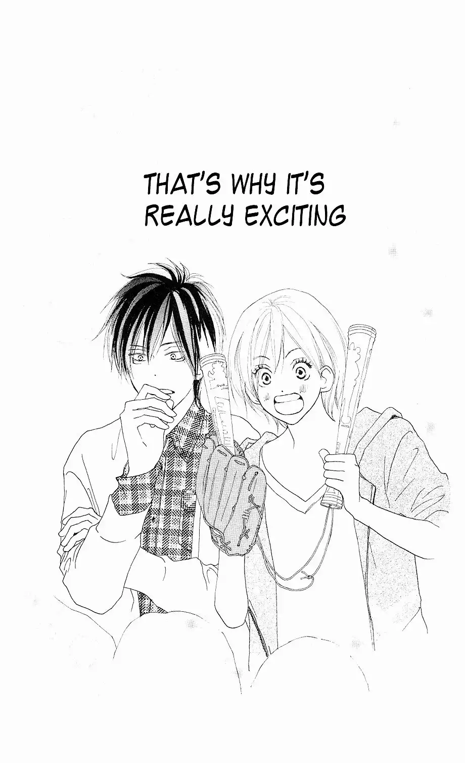 Koukou Debut Chapter 32 26